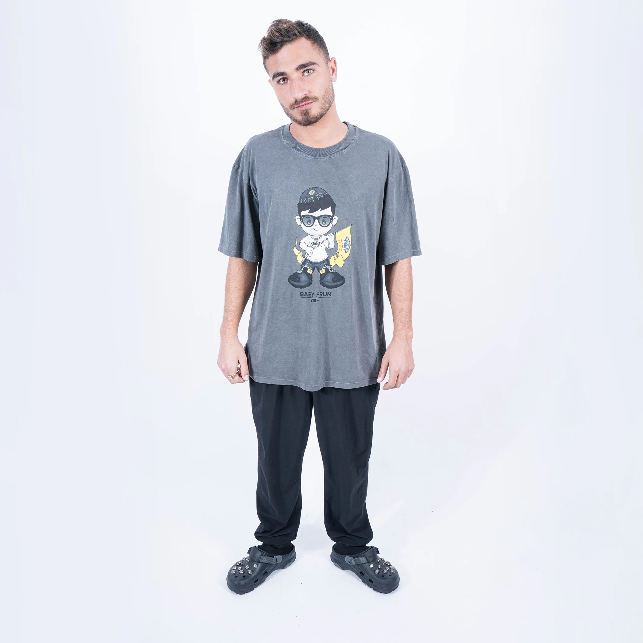 TEE-SHIRT BABY FRUM YEHI